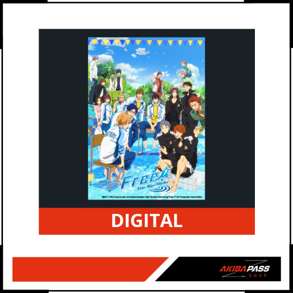 Free! Take your Marks (DIGITAL)