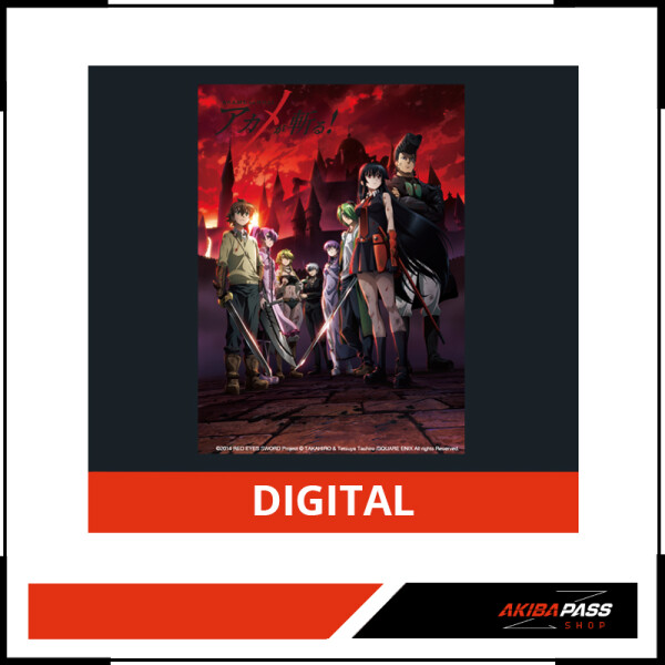 Akame ga Kill Season 1.1 (DIGITAL)