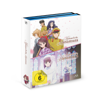 Mademoiselle Hanamura – Komplett-Set – Movie...