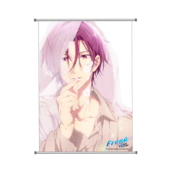 Free! the Final Stroke - Wandbanner Rin