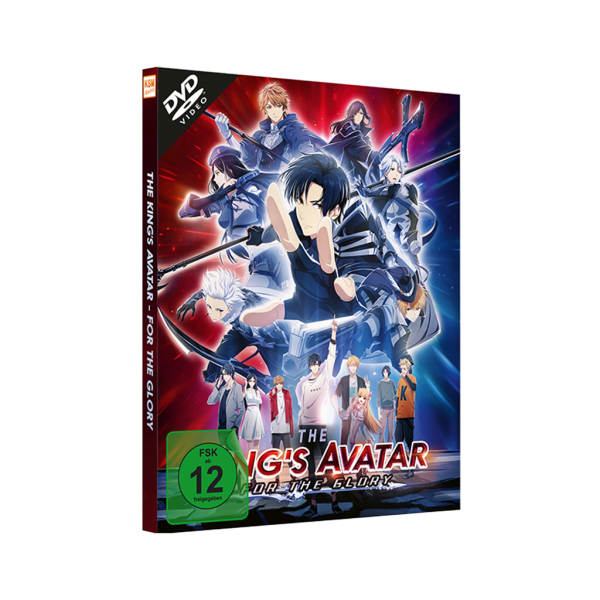 The Kings Avatar: For the Glory (DVD)