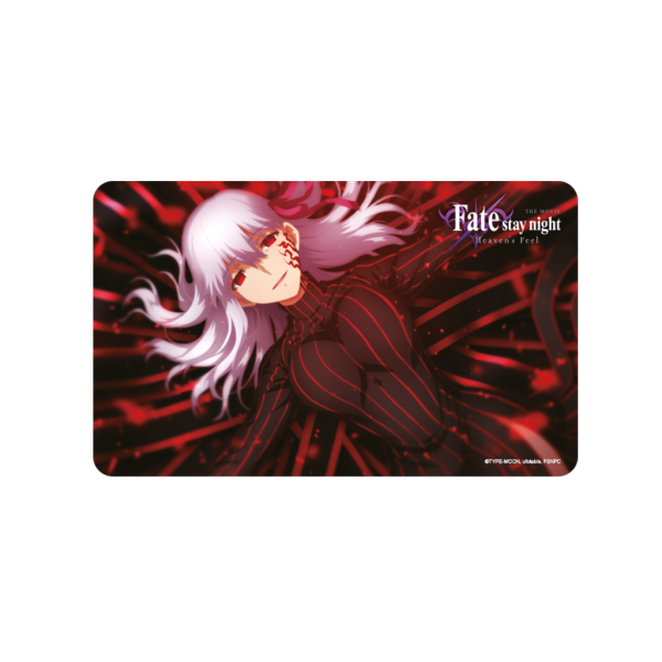 Fate/stay night [Heavens Feel] III - Frühstücksbrettchen
