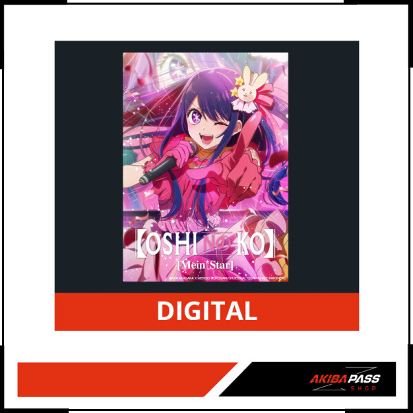 [Oshi No Ko] - [Mein*Star] (OmU) - Season 1 (DIGITAL -...