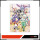 Immoral Guild - Vol. 1 (DVD)