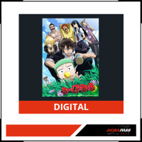 Beelzebub (OmU) - Season 1.2 (DIGITAL)