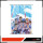 Free! the Final Stroke - the Second Volume (Blu-ray)
