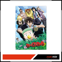 [Goodie] Beelzebub Vol. 1 - Faltposter