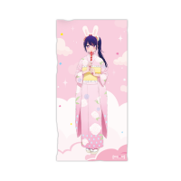 [Oshi No Ko] - [Mein*Star] - Handtuch Ai Bunny