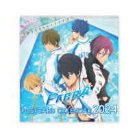 Free! - Postkartenkalender 2024