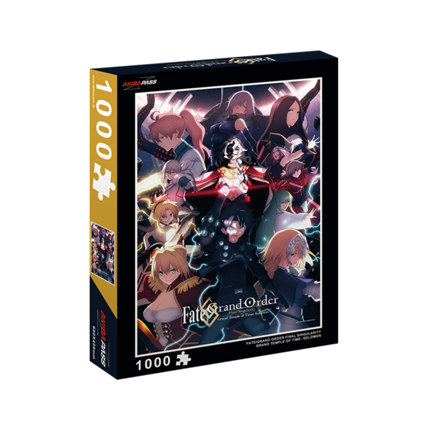 Fate/Grand Order Final Singularity Grand Temple of Time:...