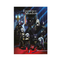 The Eminence in Shadow - Poster Shadow Garden