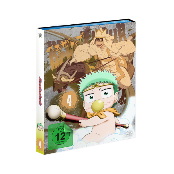 Beelzebub - Vol. 4 (Blu-ray)