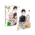 When Will Ayumu Make His Move? - Vol. 1 - Limited Edition (Blu-ray)