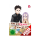 When Will Ayumu Make His Move? - Vol. 1 - Limited Edition (DVD)