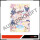 ONIMAI: Ab sofort Schwester! - Vol. 1 (Blu-ray)