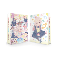 ONIMAI: Ab sofort Schwester! - Sammelschuber (Blu-ray)