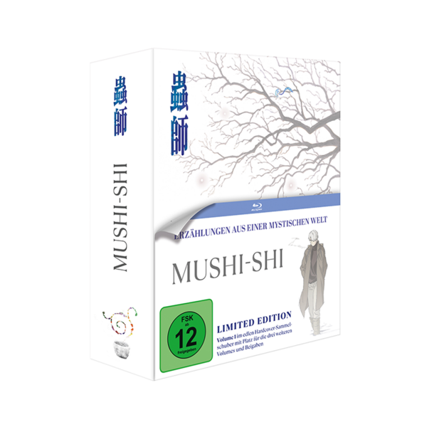Mushi-Shi - Volume 1 - Limited Edition inkl....