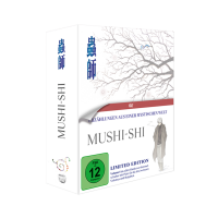 Mushi-Shi - Volume 1 - Limited Edition inkl....