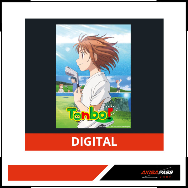 Tonbo! - Season 1 (DIGITAL - Kaufversion)