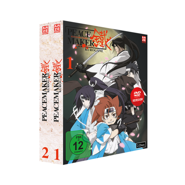 Peacemaker Kurogane - Gesamtausgabe - Bundle mit Vol.1-2 (DVD)