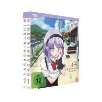 Dagashi Kashi - Staffel 1 - Gesamtausgabe - Bundle mit...