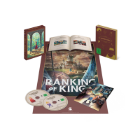 Ranking of Kings - Staffel 1 - Part 2 - Limited Edition (Blu-ray)