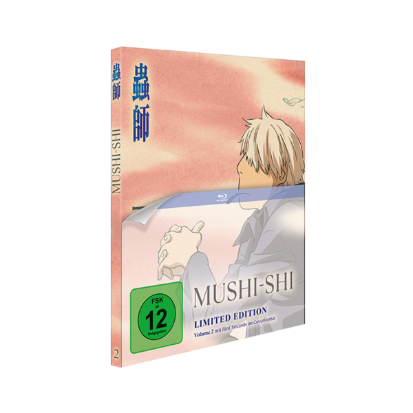 Mushi-Shi - Volume 2 - Limited Edition inkl. Artcards...