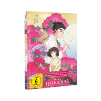 Miss Hokusai - Mediabook-Edition inkl. 7 Artcards -...