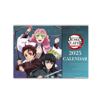 Demon Slayer -Kimetsu no Yaiba- Swordsmith Village Arc -...