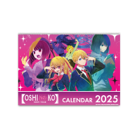 [Oshi No Ko] - [Mein*Star] - Wandkalender 2025