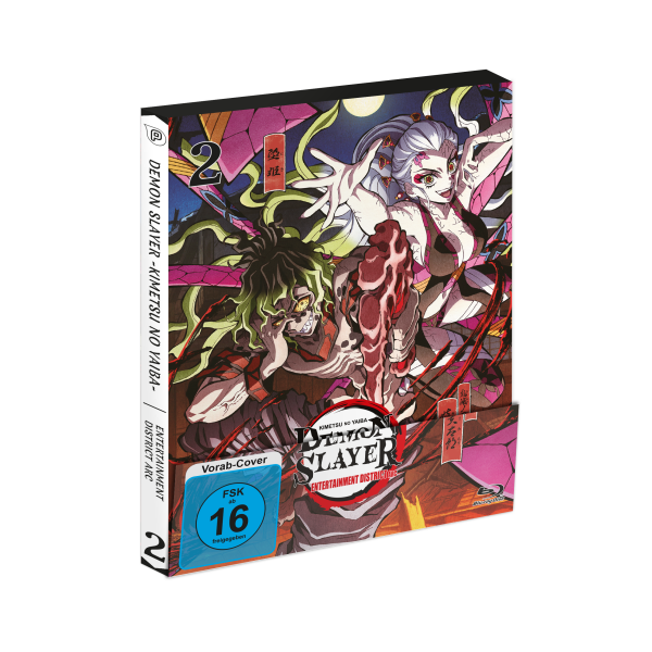 Demon Slayer -Kimetsu no Yaiba- Entertainment District...