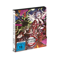 Demon Slayer -Kimetsu no Yaiba- Entertainment District...