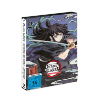 Demon Slayer -Kimetsu no Yaiba- Swordsmith Village Arc -...