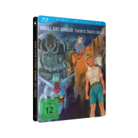 Mobile Suit Gundam: Cucuruz Doans Island - The Movie...