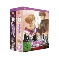 Tsubasa Chronicle - Gesamtausgabe - Bundle mit Vol. 1-2...