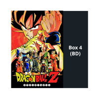 Dragonball Z - TV-Serie - Box 4 (Blu-ray)