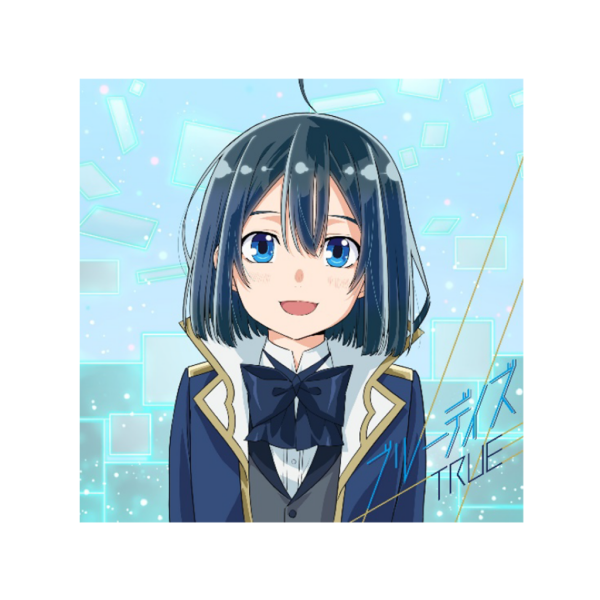 TRUE - "Recoda/Blue Days" ("Kantei...