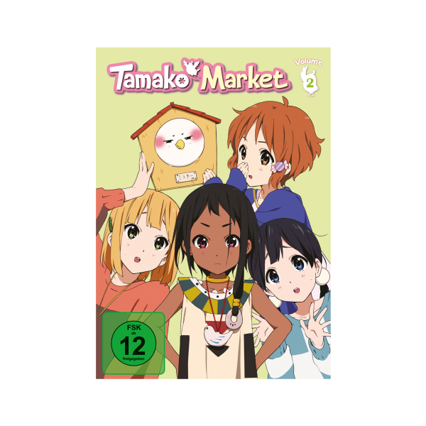 Tamako Market - Vol. 2 (DVD)