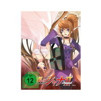 Shakugan no Shana - Season 2 - Vol. 2 - Steelbook-Edition...