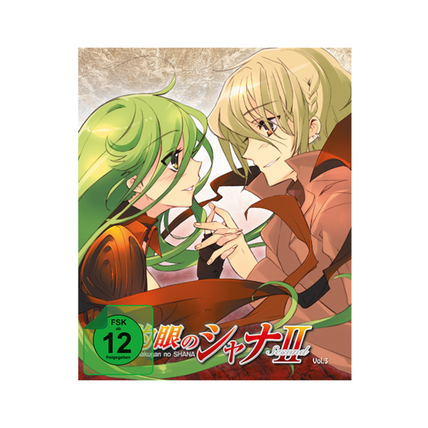 Shakugan no Shana - Season 2 - Vol. 3 - Steelbook-Edition (Blu-ray)
