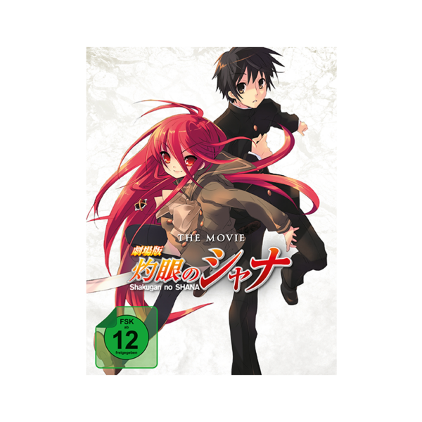 Shakugan no Shana - Der Film - Steelbook-Edition (Blu-ray)