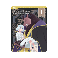 Sacrificial Princess and the King of Beasts - Staffel 1 -...