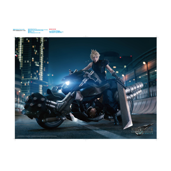 Final Fantasy VII - Remake - Puzzle (1000 Teile)