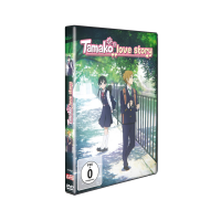 Tamako Love Story (DVD)
