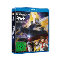 Star Blazers 2199: Space Battleship Yamato – Die...