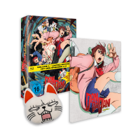 DAN DA DAN Season 1 - Vol. 1 - Limited Edition mit Sammelklappbox und Pl&uuml;sch-Anh&auml;nger (Blu-ray)