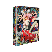 DAN DA DAN Season 1 - Vol. 1 - Limited Edition mit Sammelklappbox und Pl&uuml;sch-Anh&auml;nger (Blu-ray)