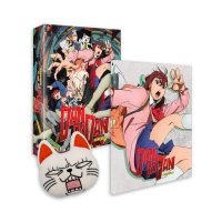 DAN DA DAN Season 1 - Vol. 1 - Limited Edition mit...