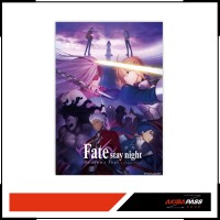 Fate/stay night [Heavens Feel] I. presage flower - Poster...
