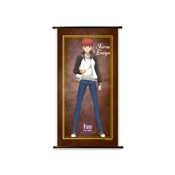 Fate/stay night [Heavens Feel] I. presage flower - Wandbanner Shirou